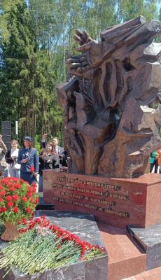 Молодежь ОАО 