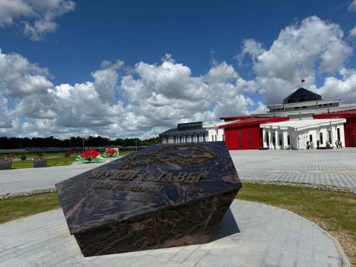 Молодежь трудового коллектива ОАО 