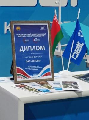 ААТ 