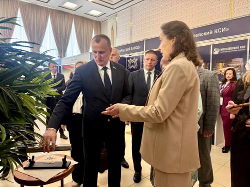 Международный форум «Мельница успеха»
