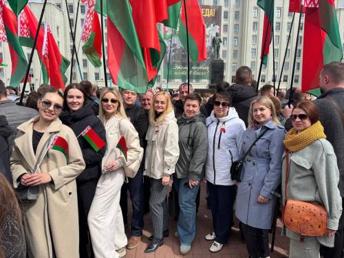Молодежь ОАО 