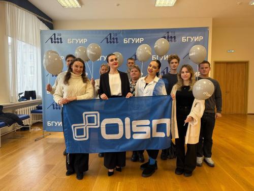 Финал Республиканского Конкурса Молодых Работников Предприятий «Super Профи 2025»