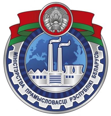 Поздравление Министра промышленности Республики Беларусь Андрея Кузнецова с Днем машиностроиля!