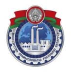 Congratulations from the Minister of Industry of the Republic of Belarus Andrey Kuznetsov on March 8 – Women's Day!